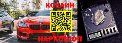 дживик Рязань
