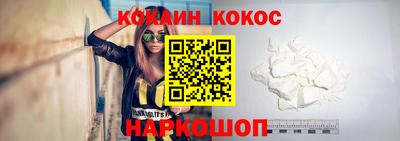 гидра Рыбинск