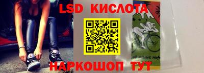 MDMA Рузаевка