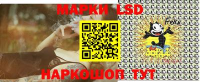 MDMA Рузаевка