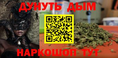 дживик Рязань
