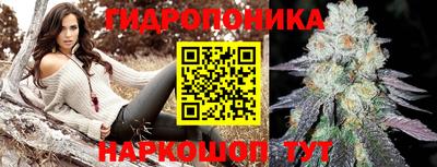 дживик Рязань