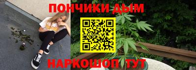дживик Рязань