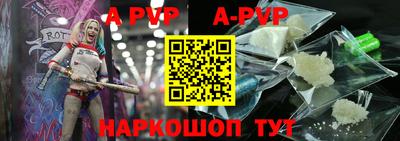 дживик Рязань