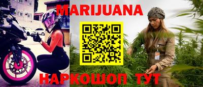 MDMA Рузаевка