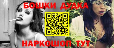 MDMA Рузаевка