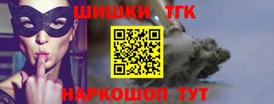 дживик Рязань