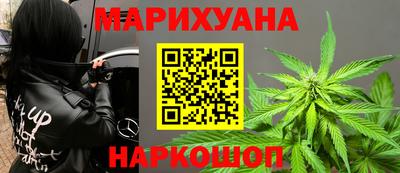 дживик Рязань