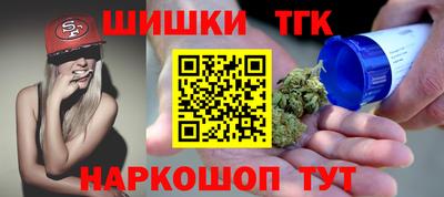 MDMA Рузаевка