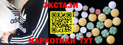 дживик Рязань