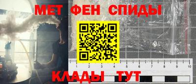 дживик Рязань