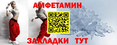 дживик Рязань