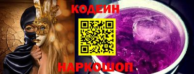 MDMA Рузаевка