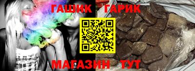 MDMA Рузаевка