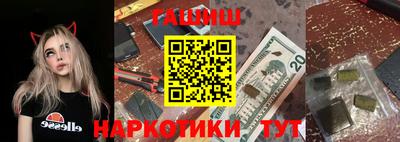 дживик Рязань