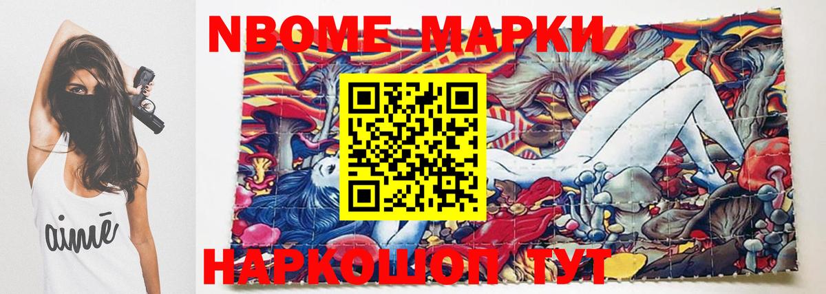 Лсд 25 экстази кислота  Вход с VPN  Углич  LSD-25 экстази кислота 